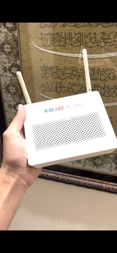 HS8145C ORIGINAL HUAWEI XPON