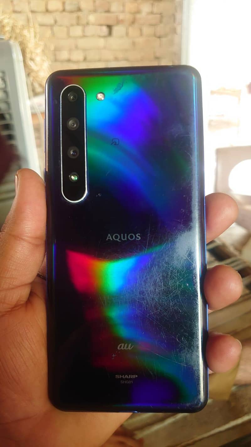 Sharp Aquos R5G 1