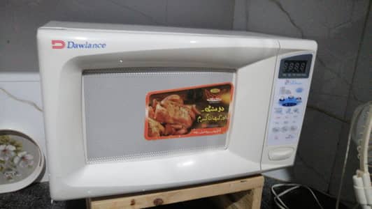 dawlance microwave oven
