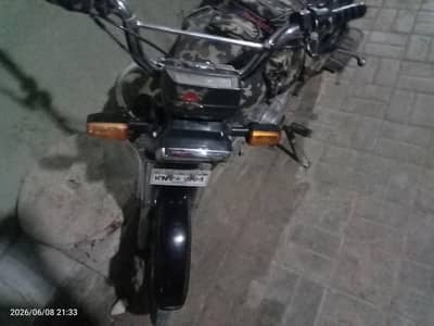 Honda CD 70