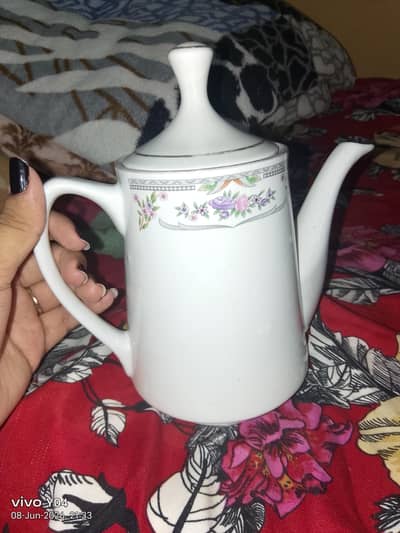 چینی tharmas