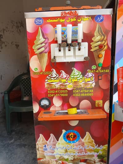 Ice Cream Cone Machine excellent Running