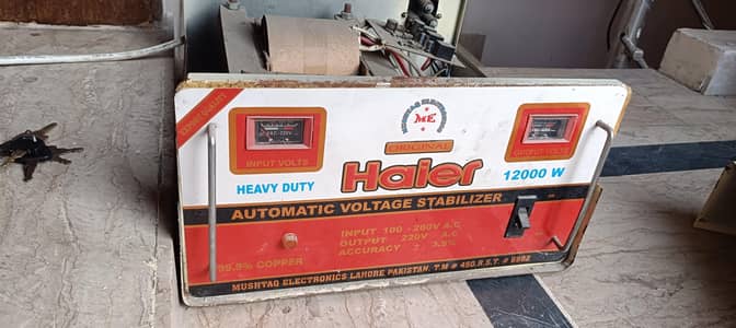12000 Wart Stabilizer