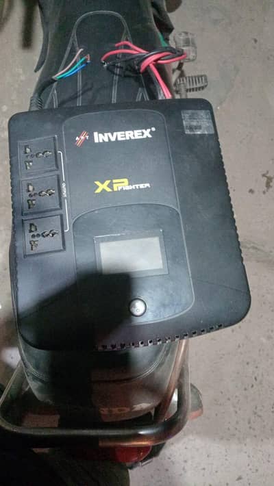XP UPS 12 vote fulity ha.
