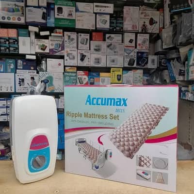 Anti bedsore mattress new