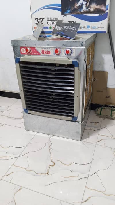 super Asia cooler brand new