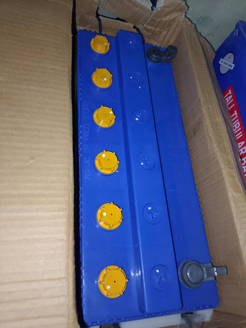 Phoenix Battery 3