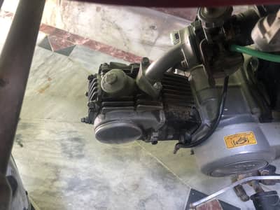 Honda cd70
