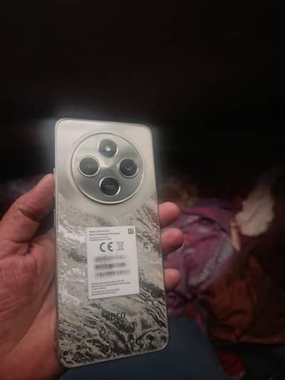 Xiaomi POCO C75