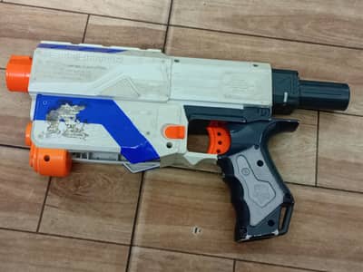 nerf gun retalirtor