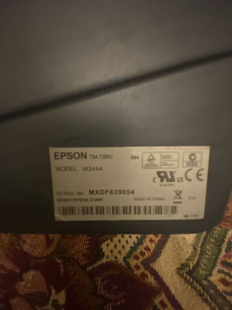 Barcode printer 2