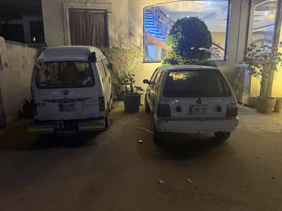 Car for rent