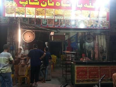 Running restaurant for sale