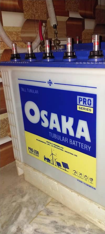 Osaka tubular battery