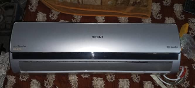 orient DC inverter