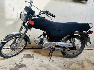 unique used 70 bike