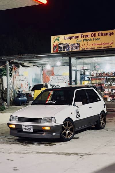 Daihatsu Charade 1985