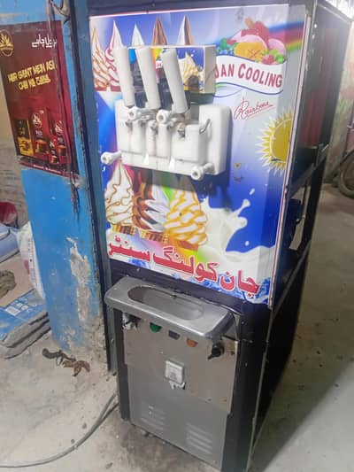 ice cream machine