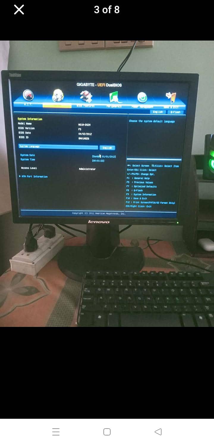 computer 1