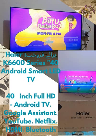 Haeir Android smart LEd Full HD k6600 series
