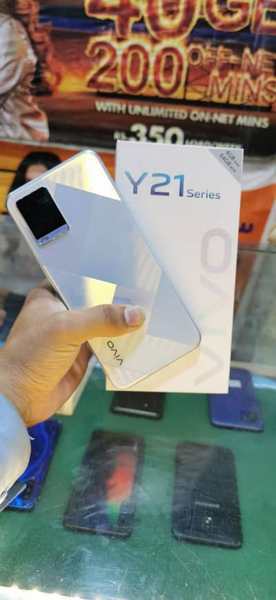 Vivo Y21