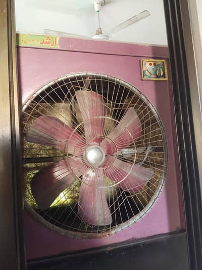 Lahori Cooler