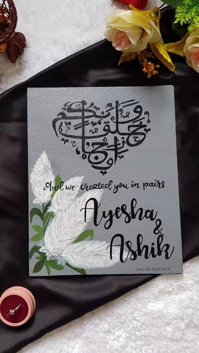 Wedding Painting Customise