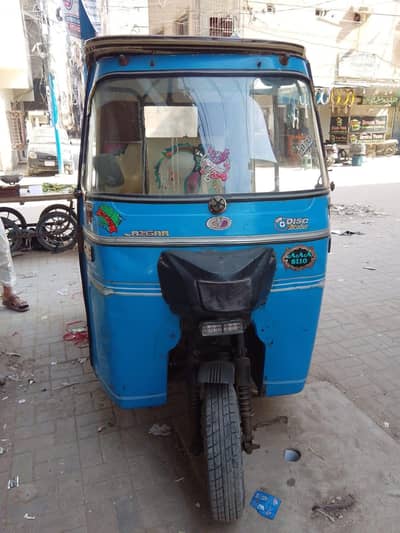 raksha for sell