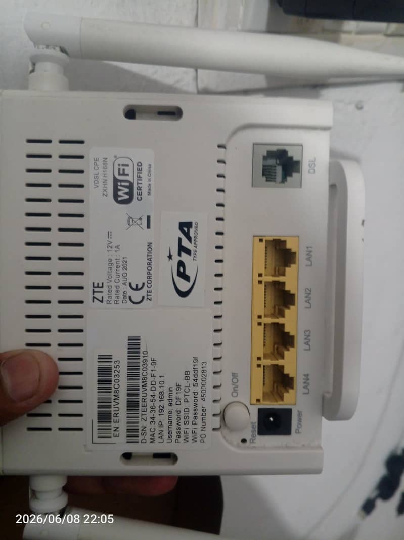 ptcl device 5