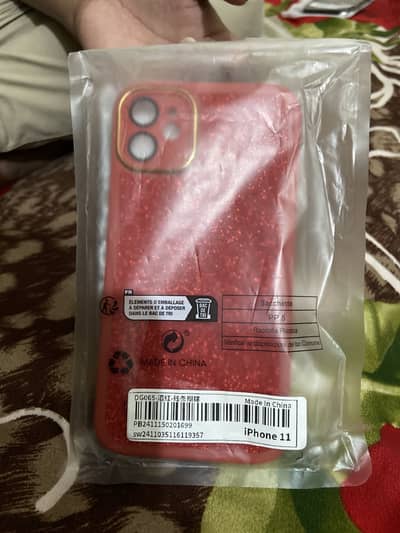 Red cover with lenses