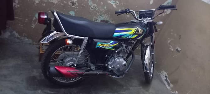 Honda 125 2026
