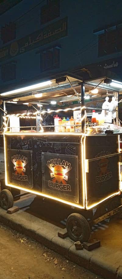 Food Cart For Fast Food & Chinese