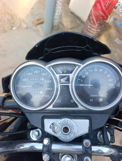Honda 150