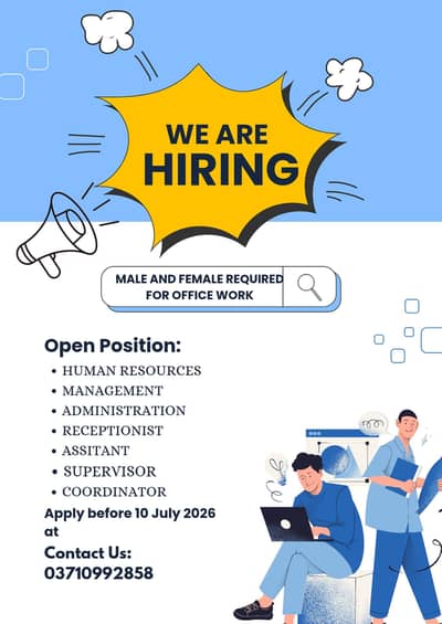 HUMAN RESOURCES/ ADMINISTRATION/COORDINATOR/ASSISTANT