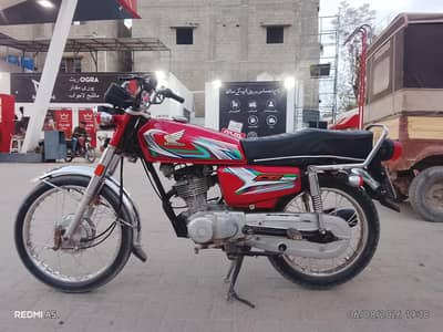 Honda 125 2022