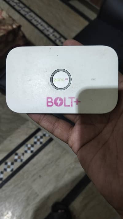 Huawei 4G Internet device