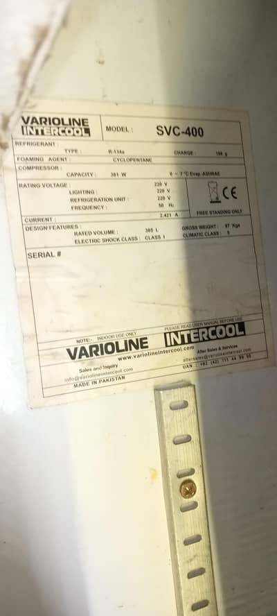 varoline chiller SVC-400 for sale