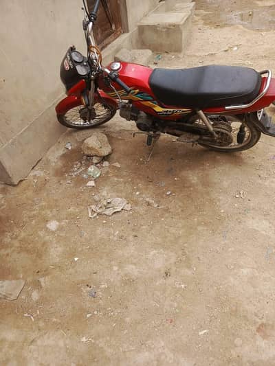 Honda 70 dream good condition