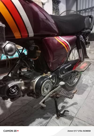 CD 70 Bike
