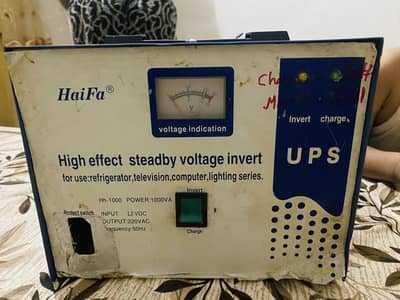 Ups battry