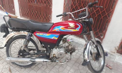 Habib 70 2013 model