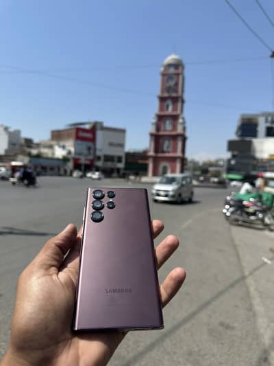S22 ultra