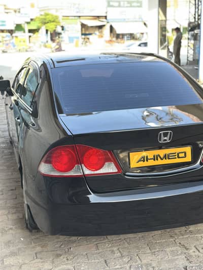 Honda Civic Prosmetic 2007