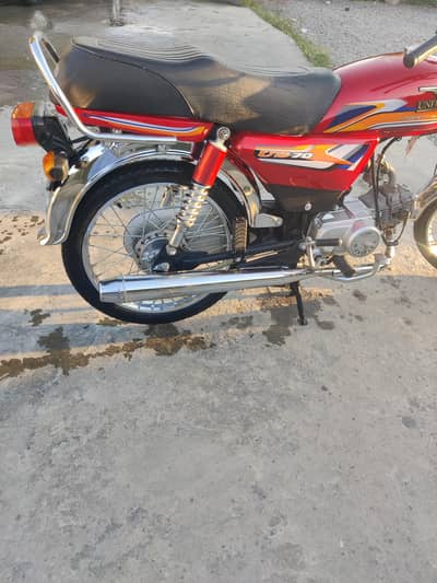 united bike