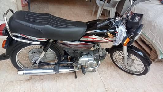 impress bike 70cc new condition