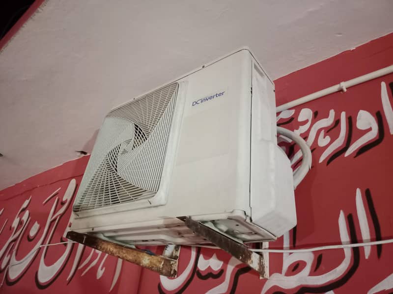 اے سی فار سیل 3