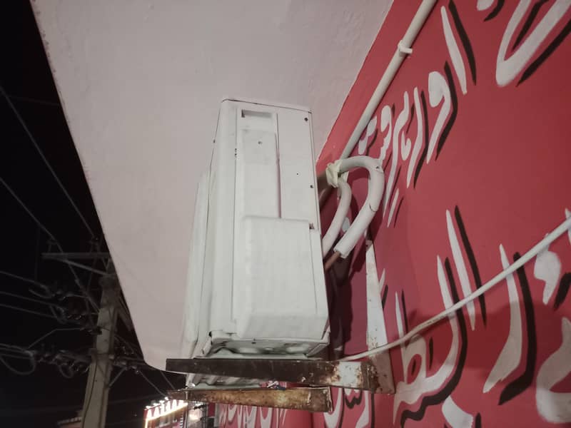 اے سی فار سیل 4