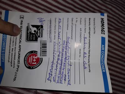 good condition no work  chilled