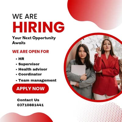 TEAM LEADER/MANAGER/ASSISTANT/SUPERVISOR