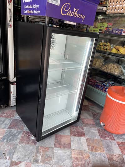 Varioline Intercool
